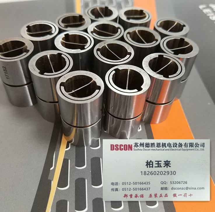 5006-800軸承，美國riverhawk單端(懸臂)樞軸軸承，riverhawk彈簧軸承