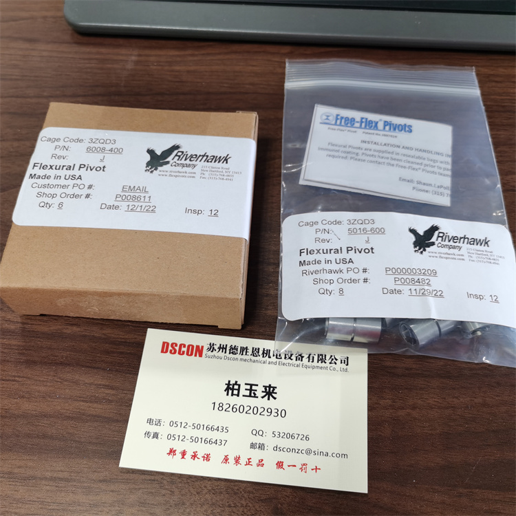 美國Riverhawk軸承5020-400 5016-400半導體設備軸承